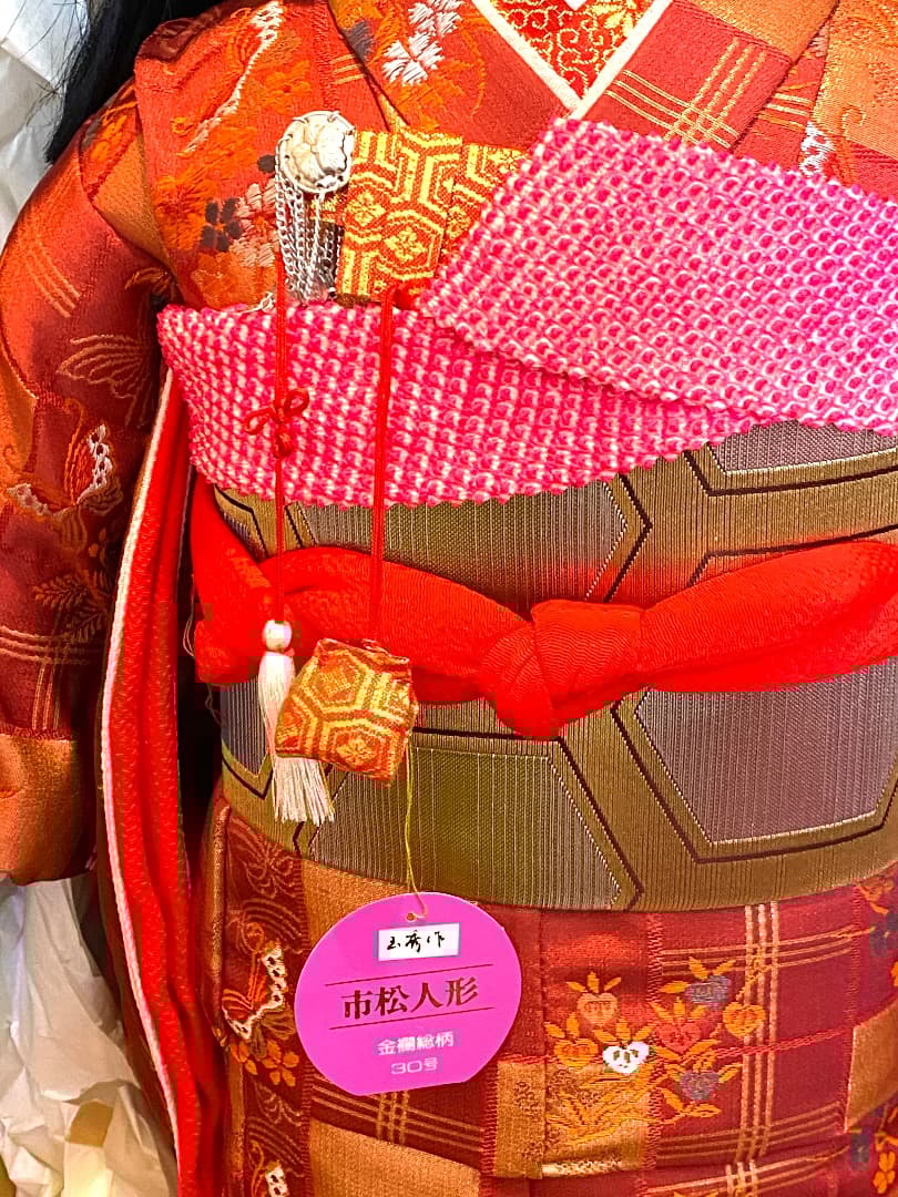 美品！【花雲斉玉秀作】大型 全長85cm 市松人形 女の子 振袖 着物