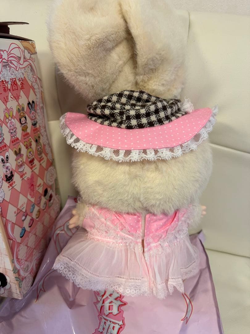 BABY THREEロリータドリームぬいぐるみ黄色