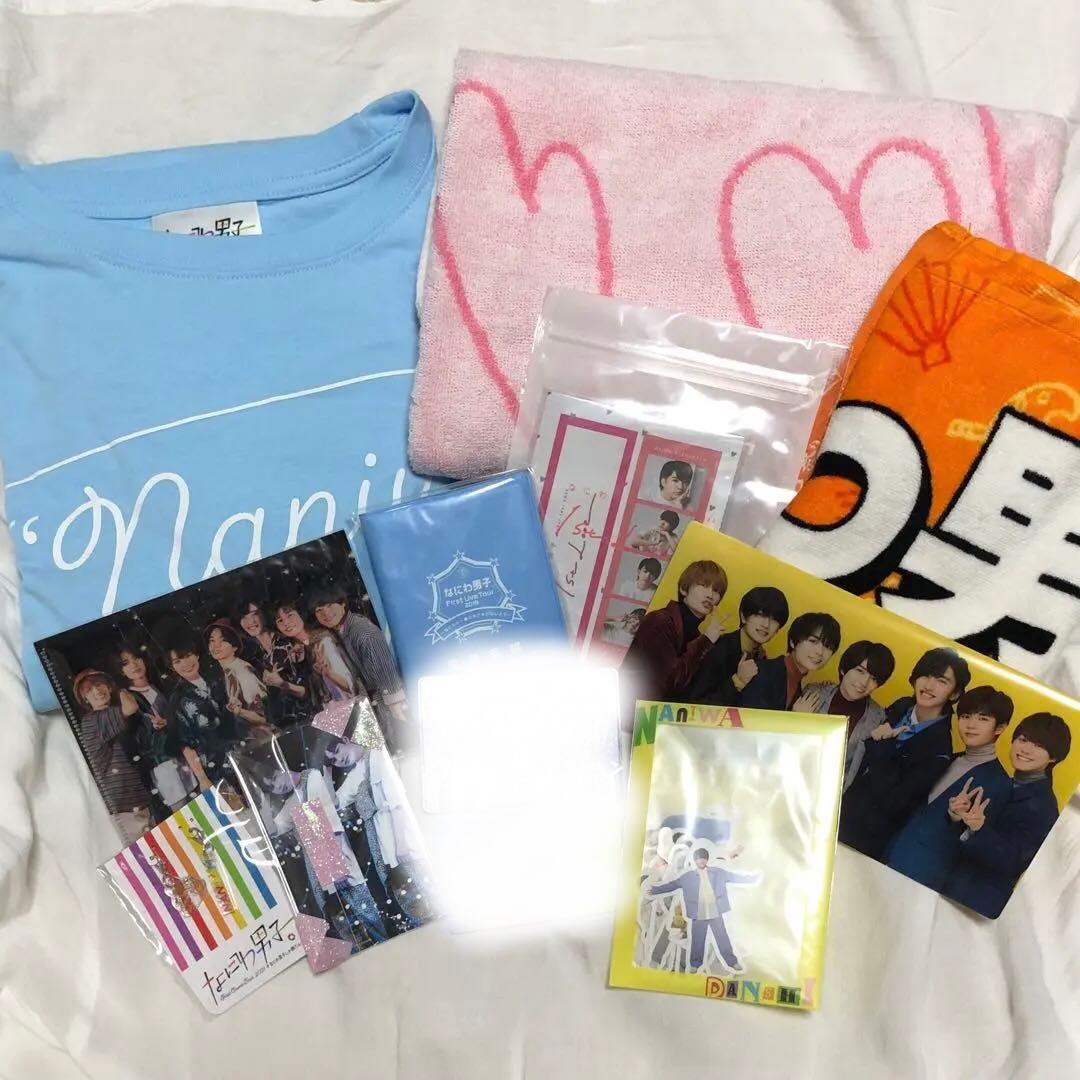なにわ男子　長尾謙杜　グッズ　まとめ売り