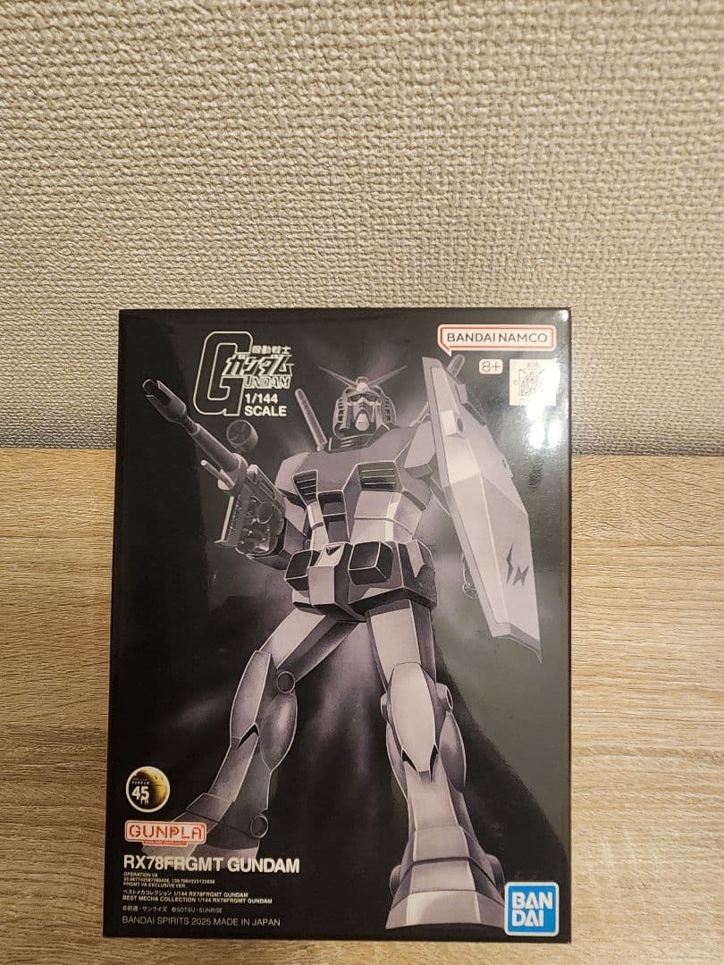 FRAGMENT GUNDAM フラグメント ガンダム 5点セット V.A.