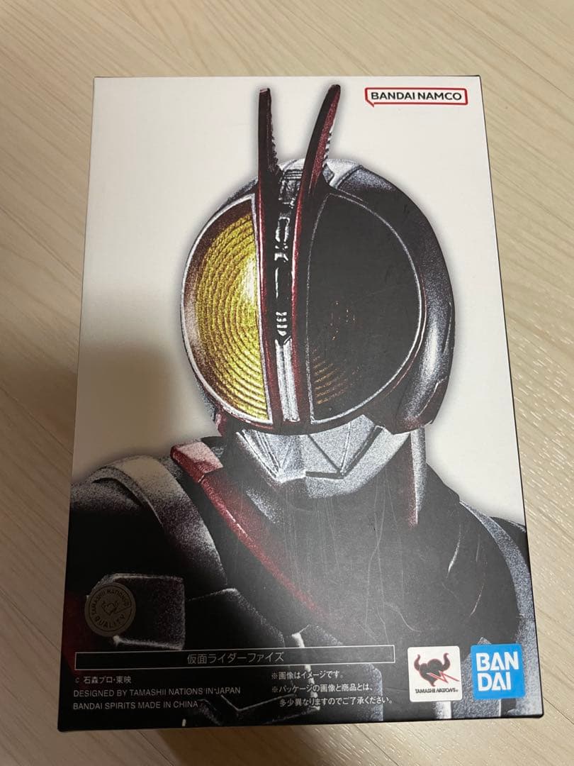 SHFiguarts 真骨彫　仮面ライダー555 ファイズ