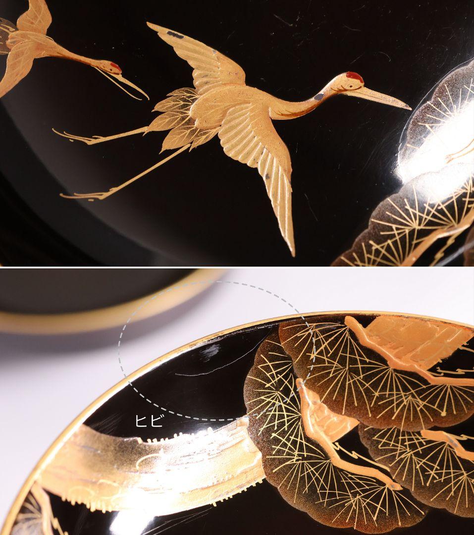 【CM379】大正期 月と松 飛翔鶴 金蒔絵 欅地溜塗 黒塗 椀四客 木製漆器