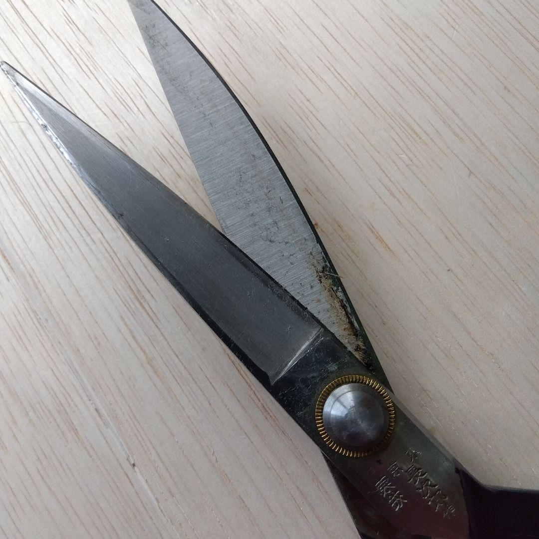 ラシャ切鋏、260ミリ、長次郎作