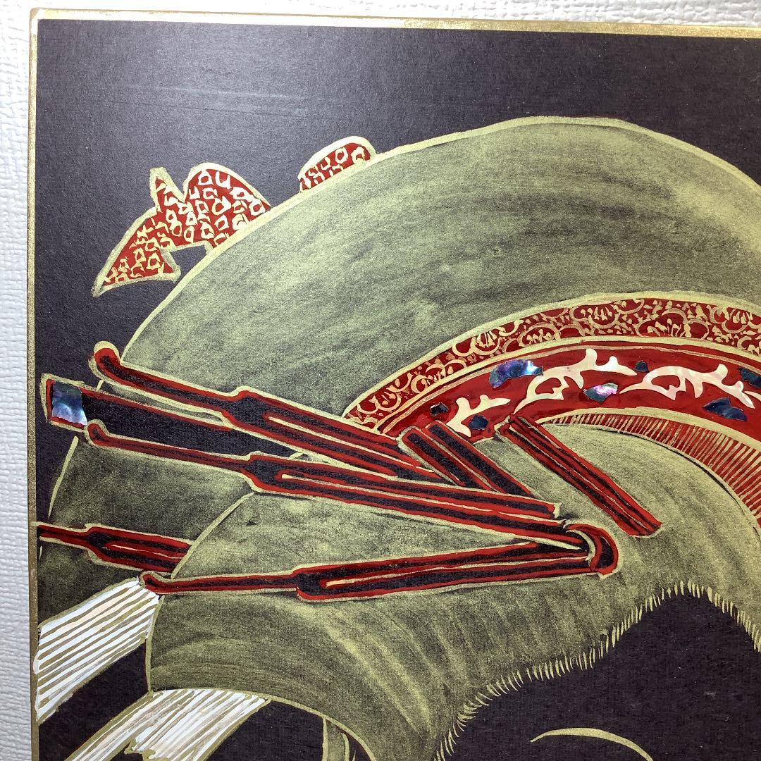 日本画　花魁絵図　山口麗華作