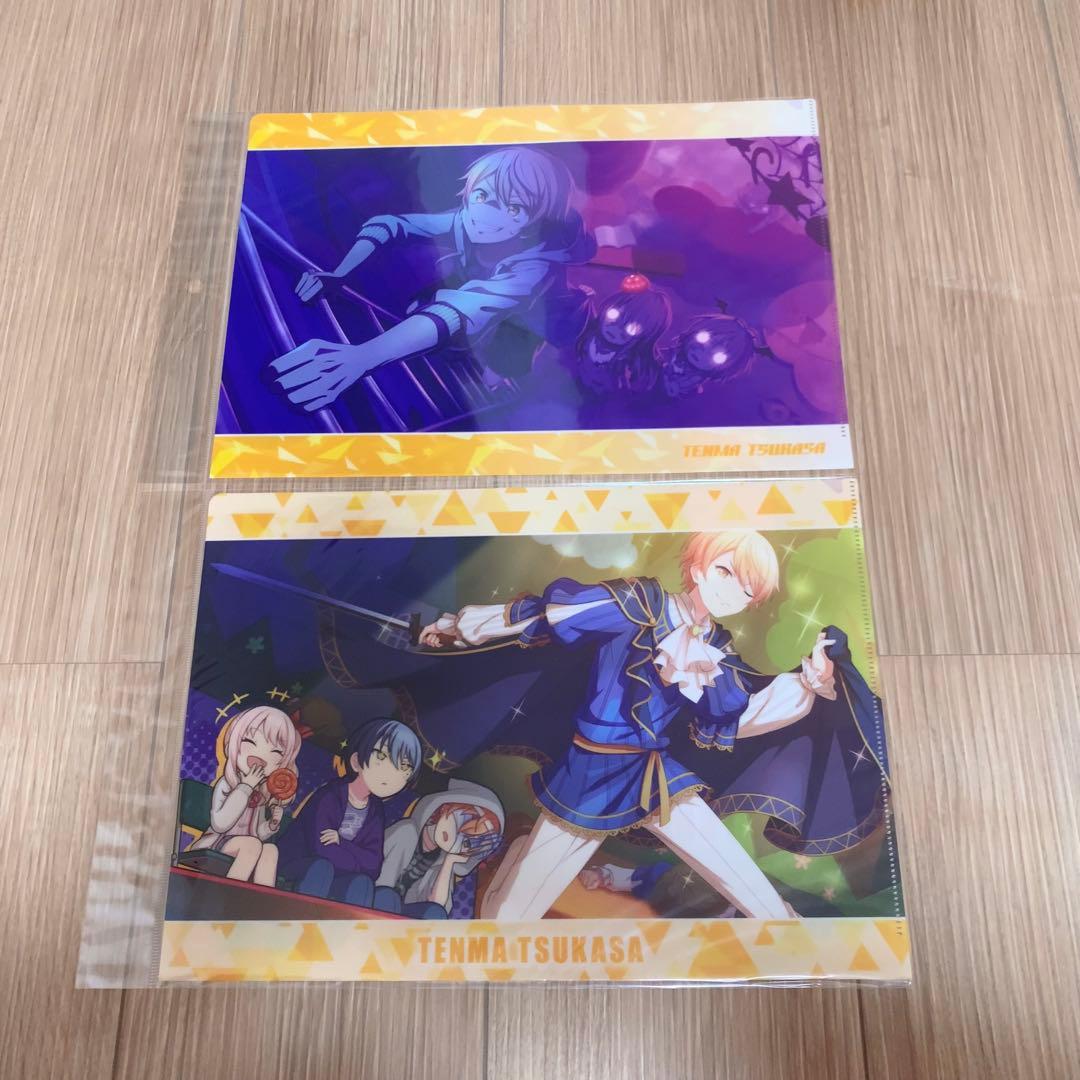 プロセカ 天馬司 クリアファイル 10枚セット