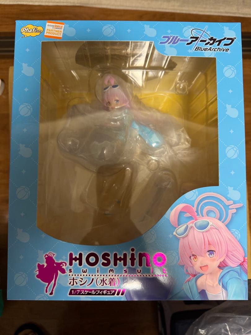 ブルーアーカイブ　ホシノ(水着)　1/7完成品フィギュア