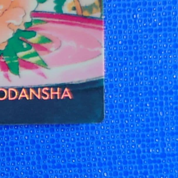 カードキャプターさくら　原作版トレカ　クロウ編　006 レア