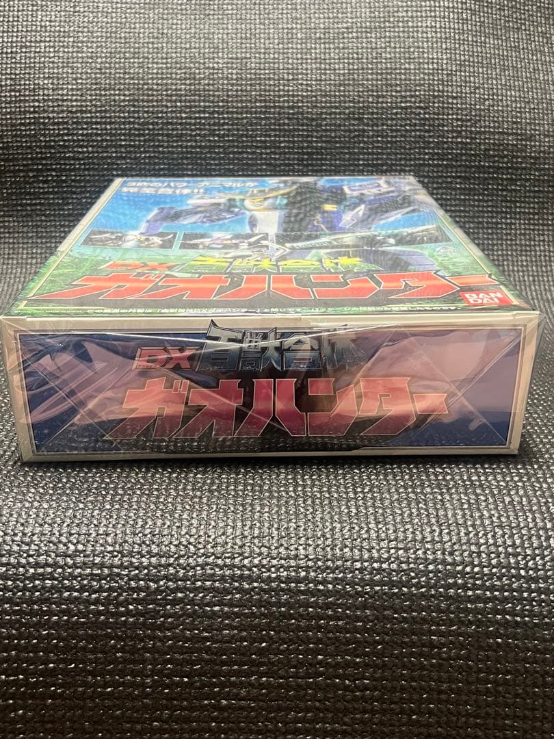 d*7様 ＊未開封＊　百獣戦隊ガオレンジャーDXがおハンター