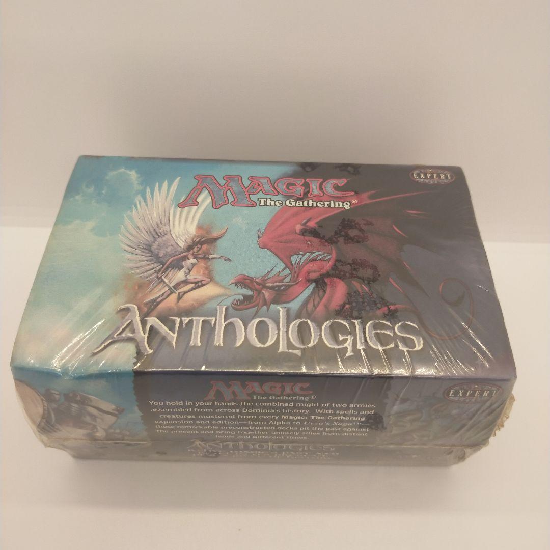 【未開封】MTG Anthologies アンソロジー ギフトボックス 英語版