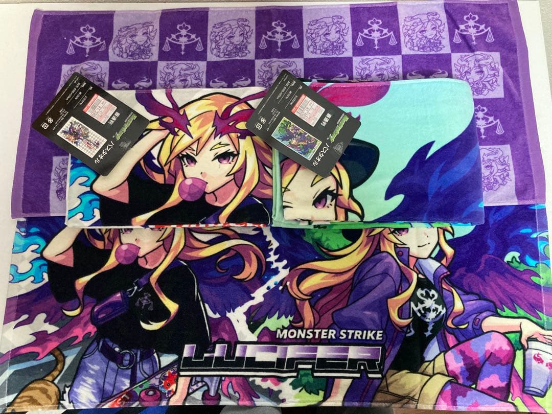 モンスト　まとめ売り