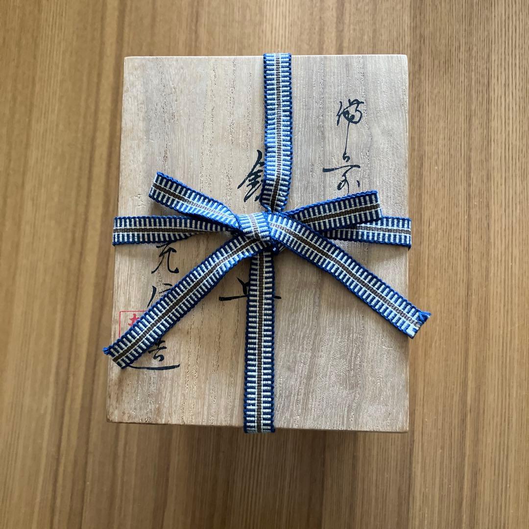 備前焼　緋襷　銘々皿　5客セット　共箱付き　石野充信作