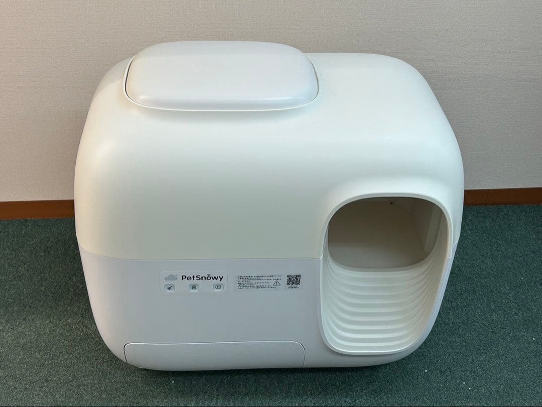 S647 pety 全自動スマート猫トイレ PS-001