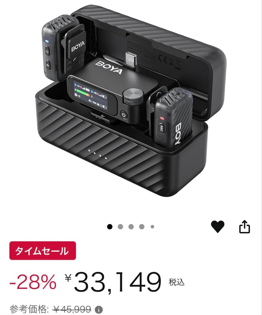 【新品未開封】BOYA MIC 2 ワイヤレスピンマイク　ボヤ　ボーヤ