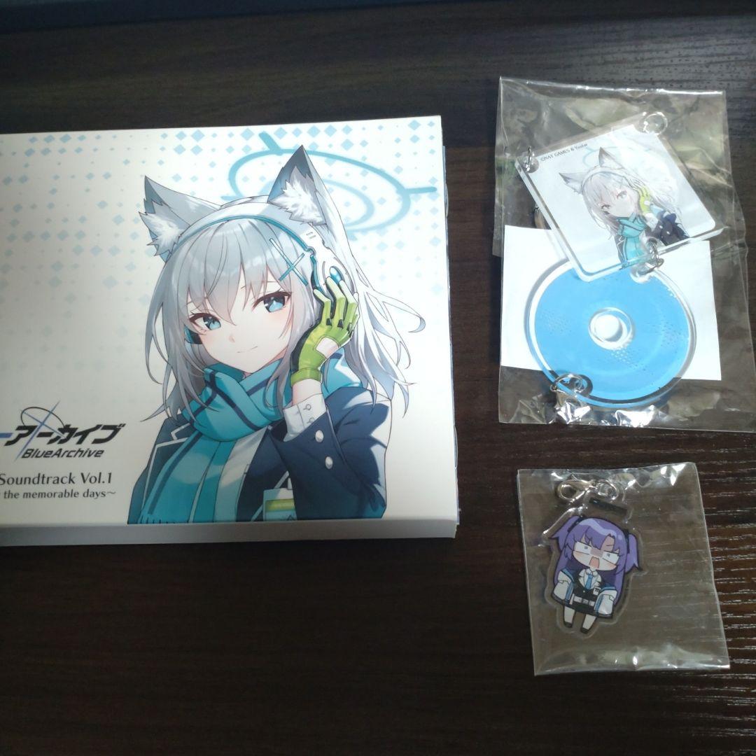 ブルーアーカイブ オリジナルサウンドトラック vol.1
