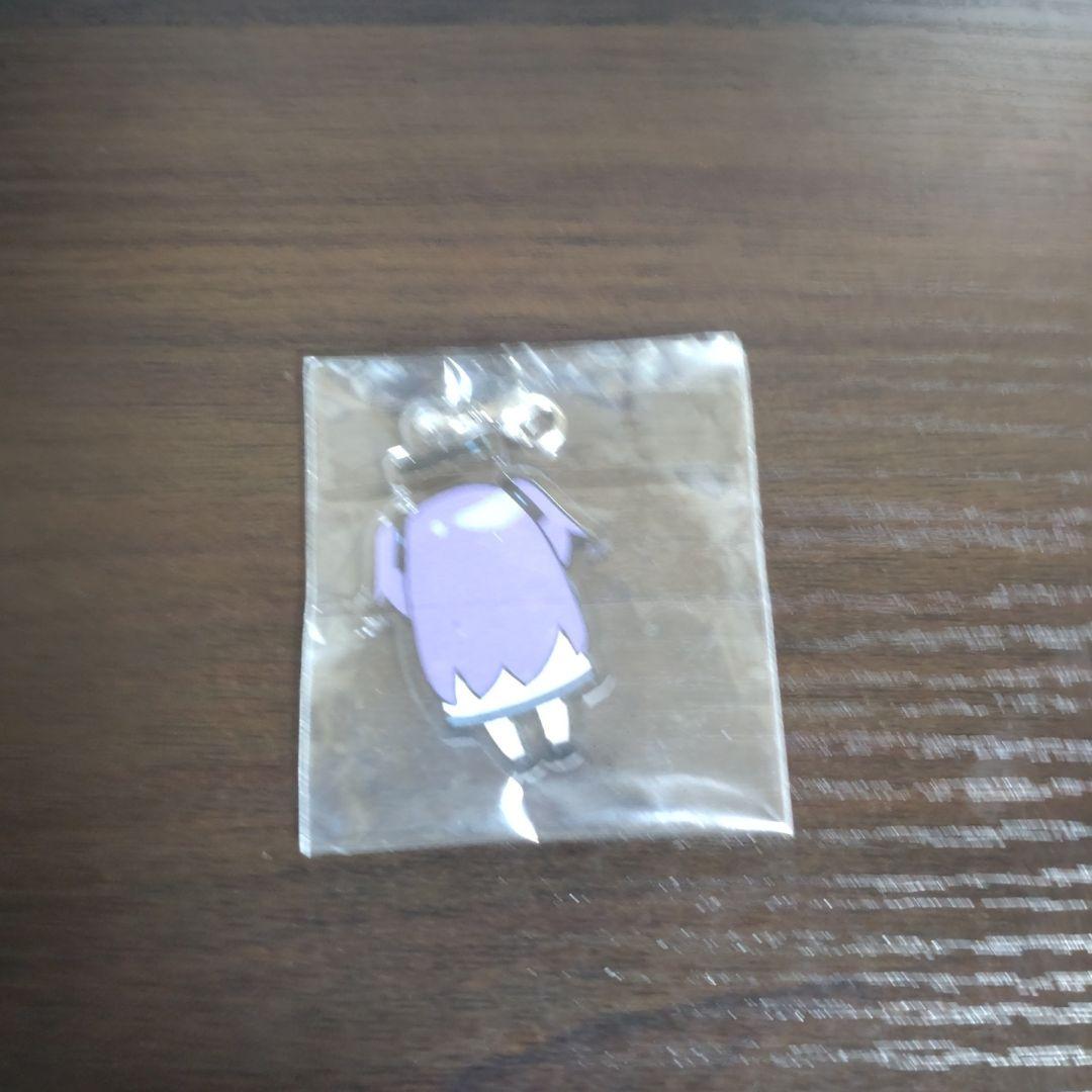 ブルーアーカイブ オリジナルサウンドトラック vol.1