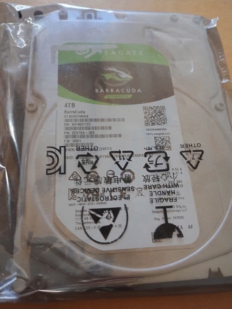 【seagate】シーゲイトST4000DM004 4tb HDD 正常
