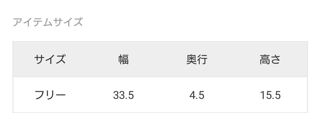 ★Curva wall clock　掛け時計