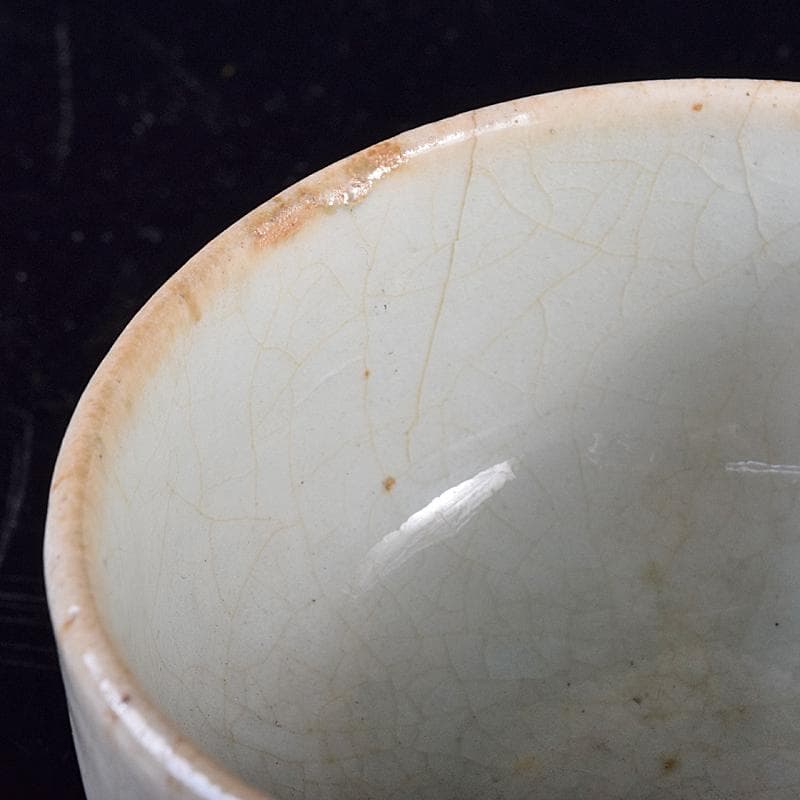 朝鮮美術　李朝　高麗白磁　盃　V　R8036