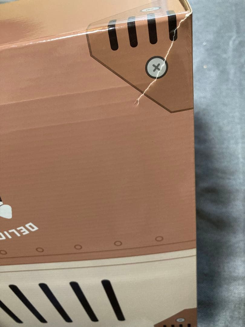 【さくらさん専用】デリ丸　白