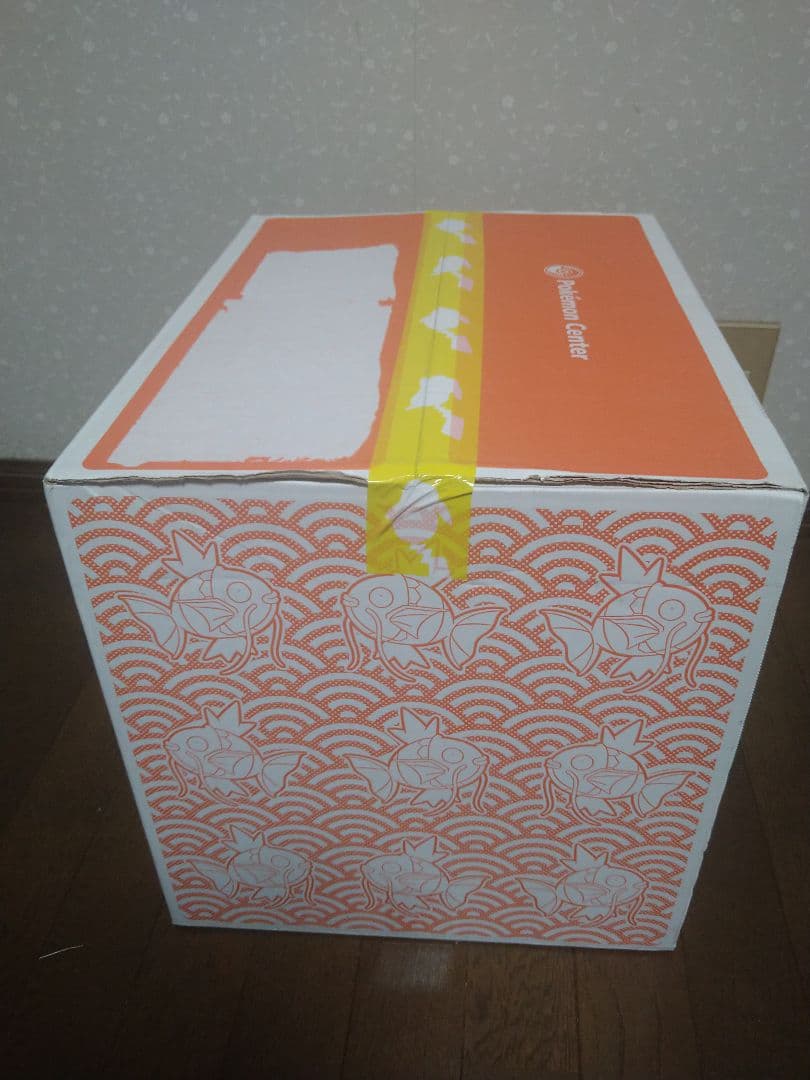 d*9様 【新品未開封】ピカピカボックス2026