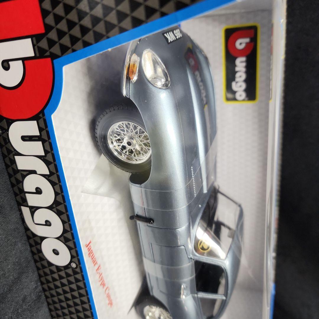 Jaguar E-type Coupe ジャガーEタイプクーペ