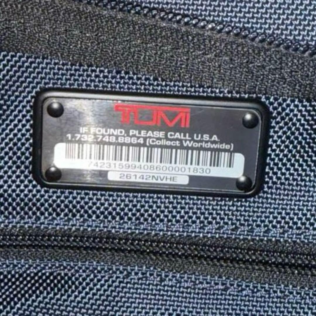 ⭐️新品未使用⭐️　TUMI SOPHNET. 26142NVHE ビジネスバッグ