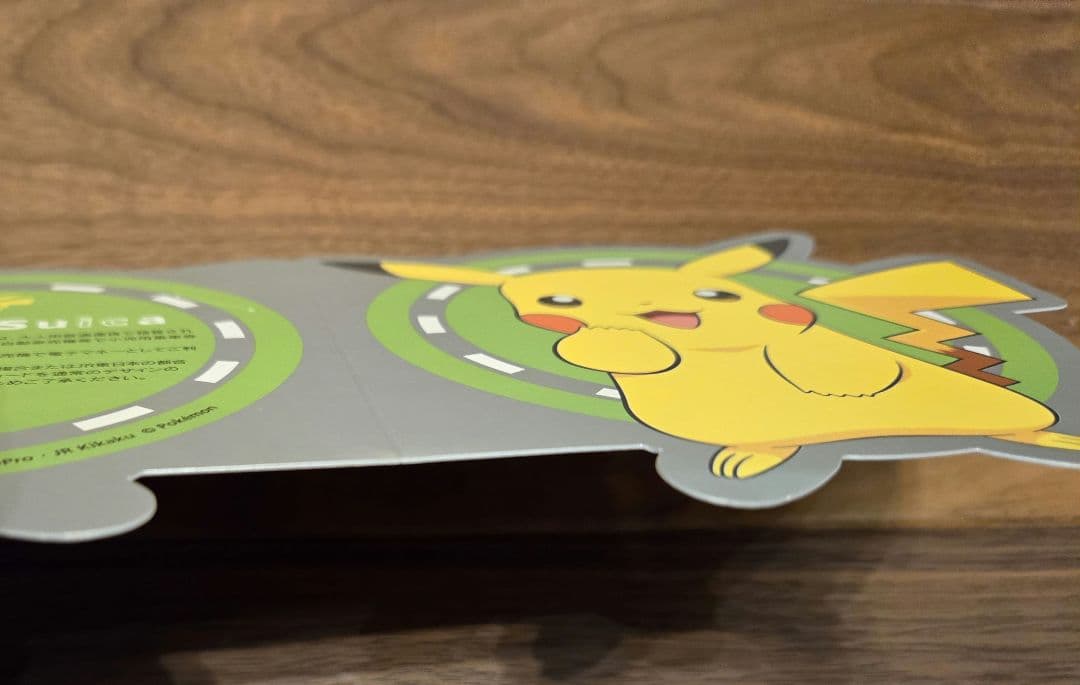 ポケモン suica 台紙つき （有効期限切れ）