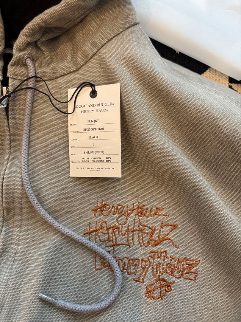 HENRY HAZE フード付きジャケット L グレー