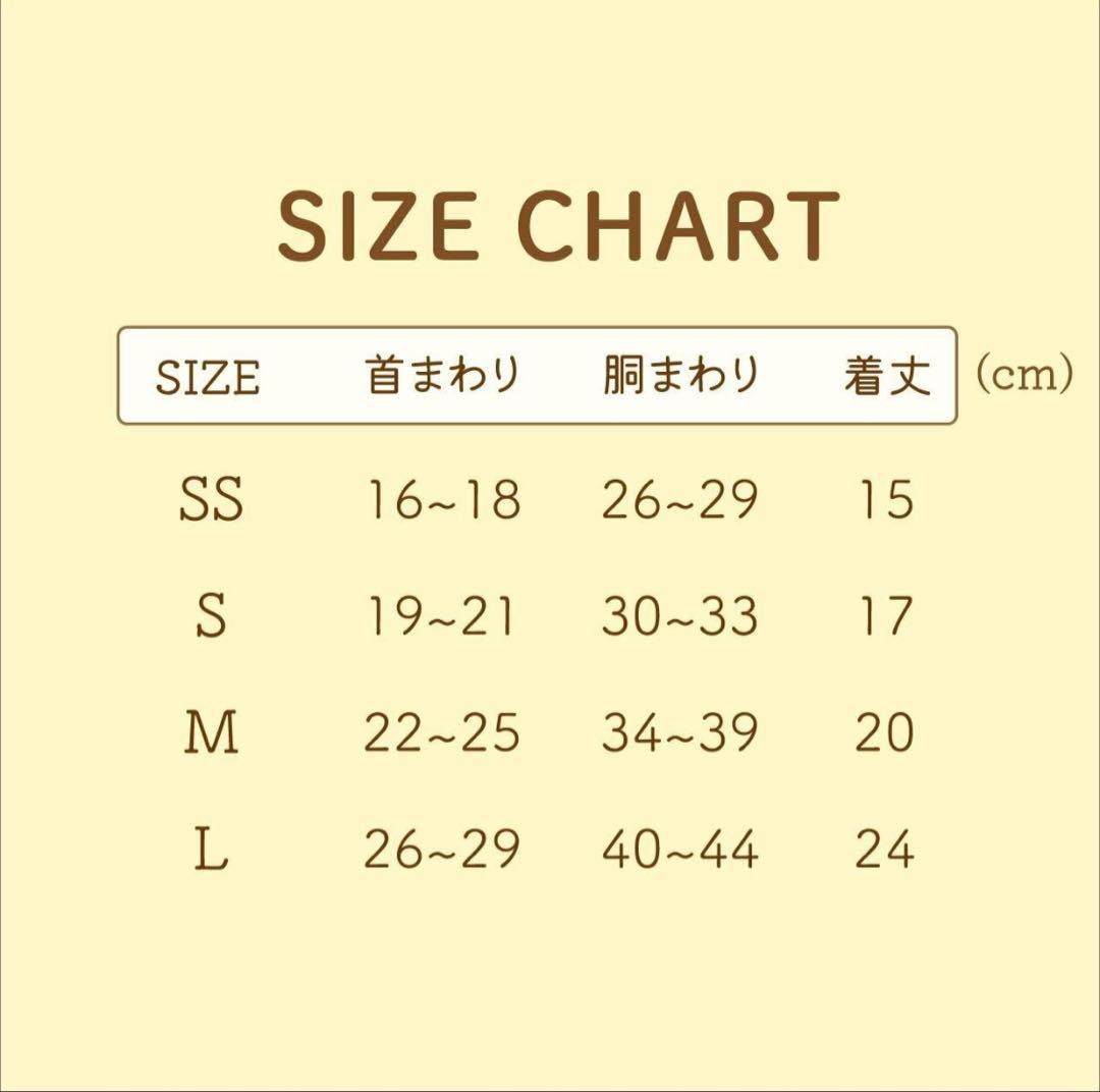 ハートキルティングハーネス　LOULOU