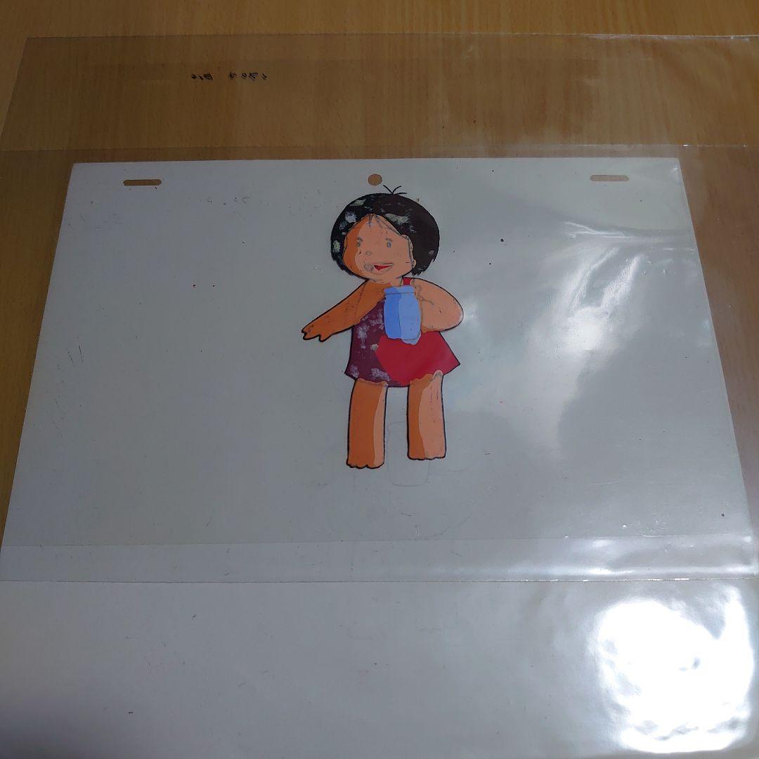 わんぱく大昔クムクム セル画