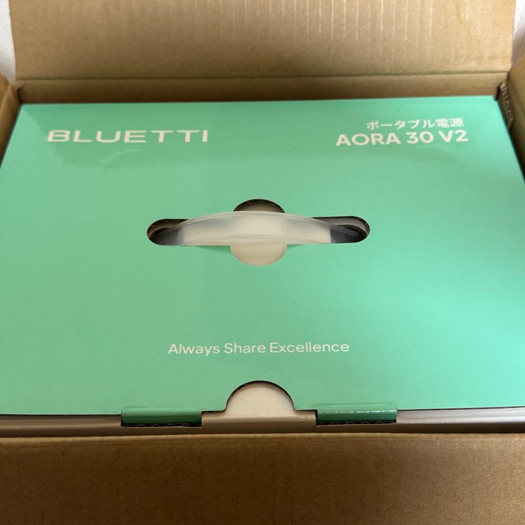 ［極美品］BLUETTI AORA 30 V2 ポータブル電源 グレー