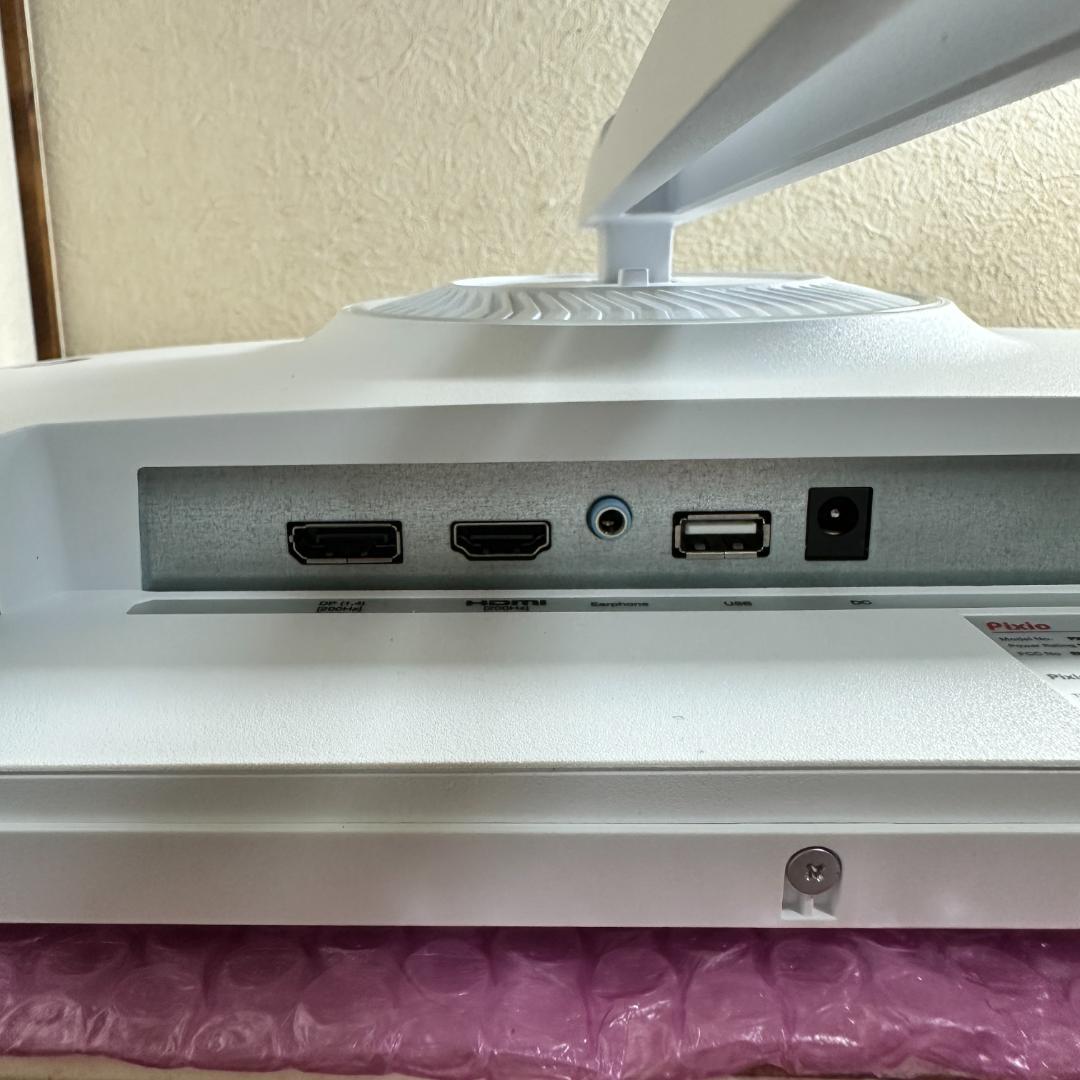 Pixio 200Hz対応 23.8インチ ゲーミングモニター