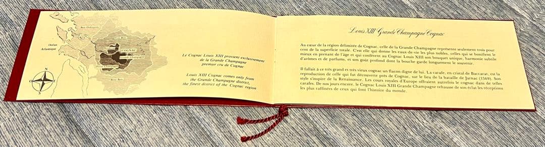 【未開封・ケース付き】REMY MARTIN Cognac Louis XIII