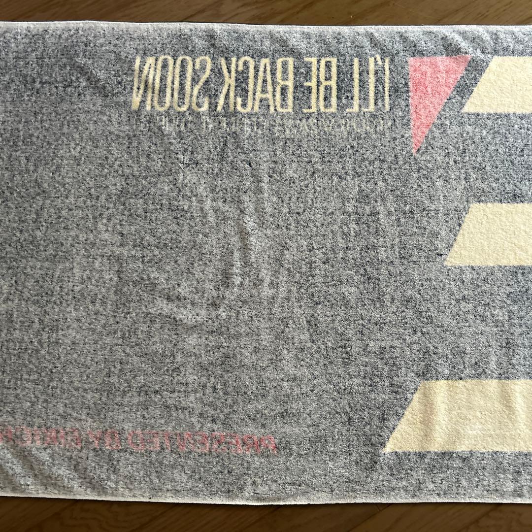 矢沢永吉　E'スペシャルビーチタオル(1984年)当時物☆