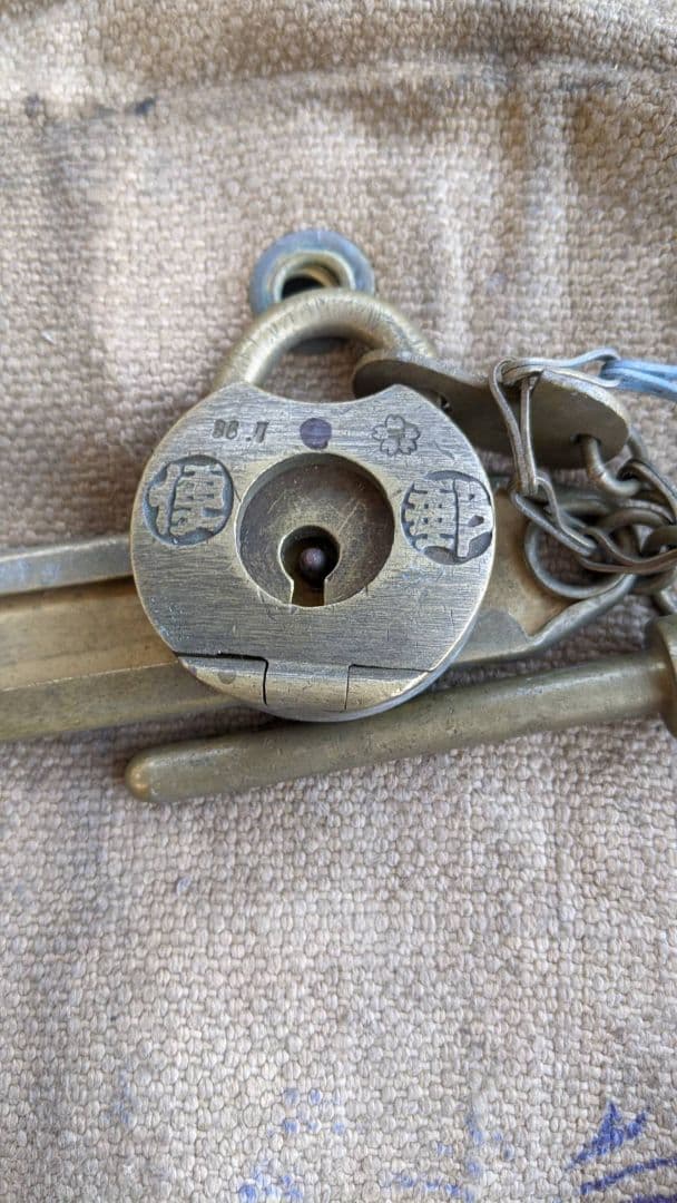 郵便局 郵便 袋 麻袋 回収袋  配達員 道具 レトロ アンティーク