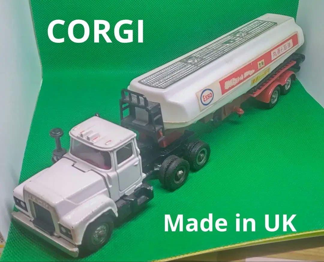 コーギー CORGI トレーラータンクローリー レア イギリス製