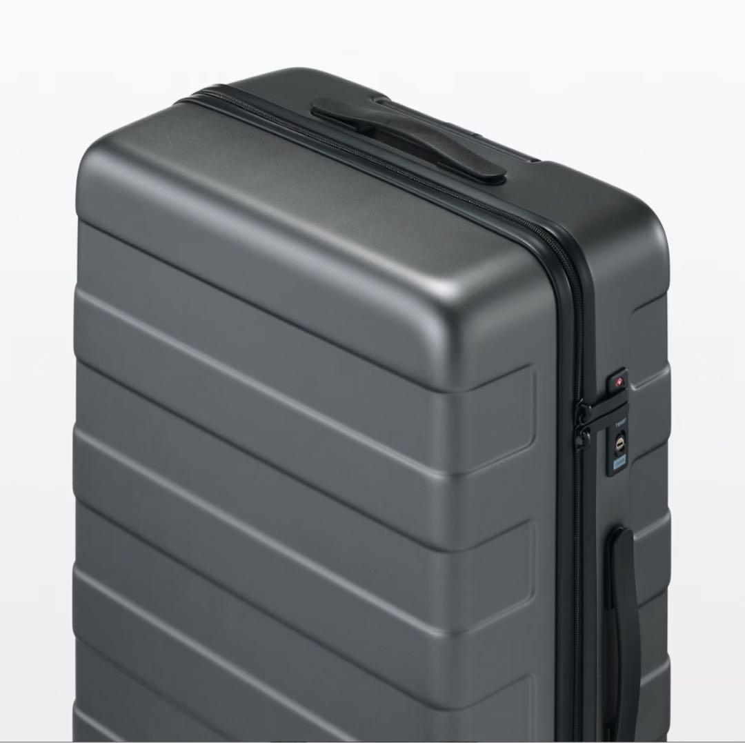 無印良品 ストッパー機能 ハードキャリーケース　グレー 75L