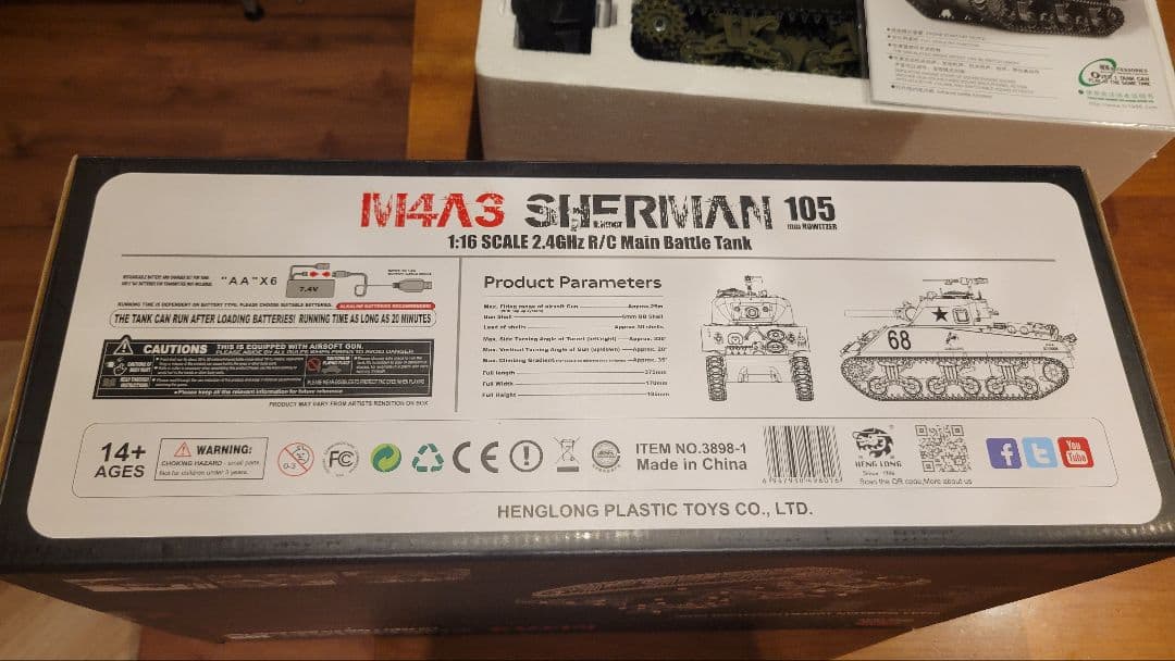 1/16　アメリカ軍　シャーマン戦車ラジコン　ヘンロン社製2.4GHzプロポ