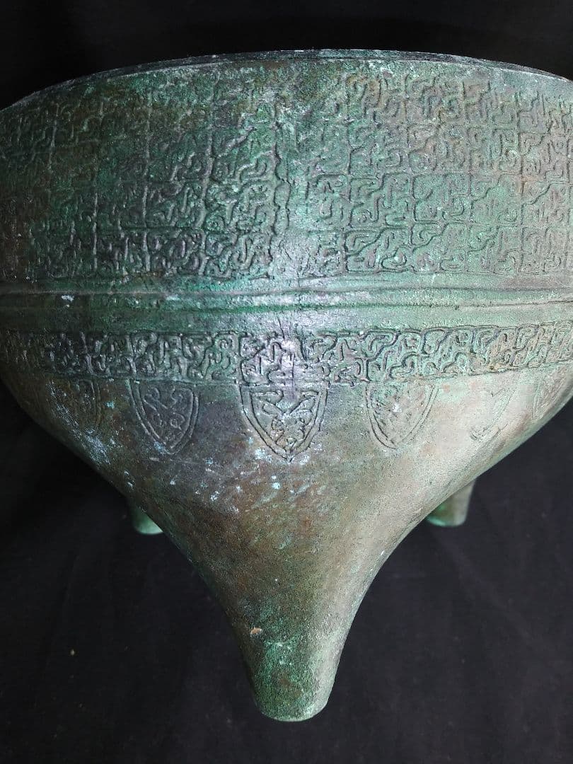 青銅器　軌敦(きたい)　レプリカ　置物　中国工芸品　NO.186