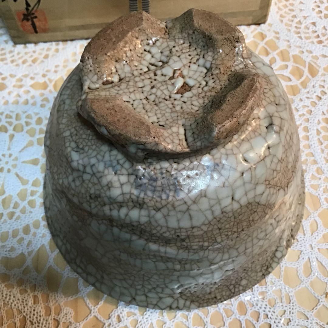 茶道具 茶碗 韓国人間国宝 池順鐸 作 N4CR