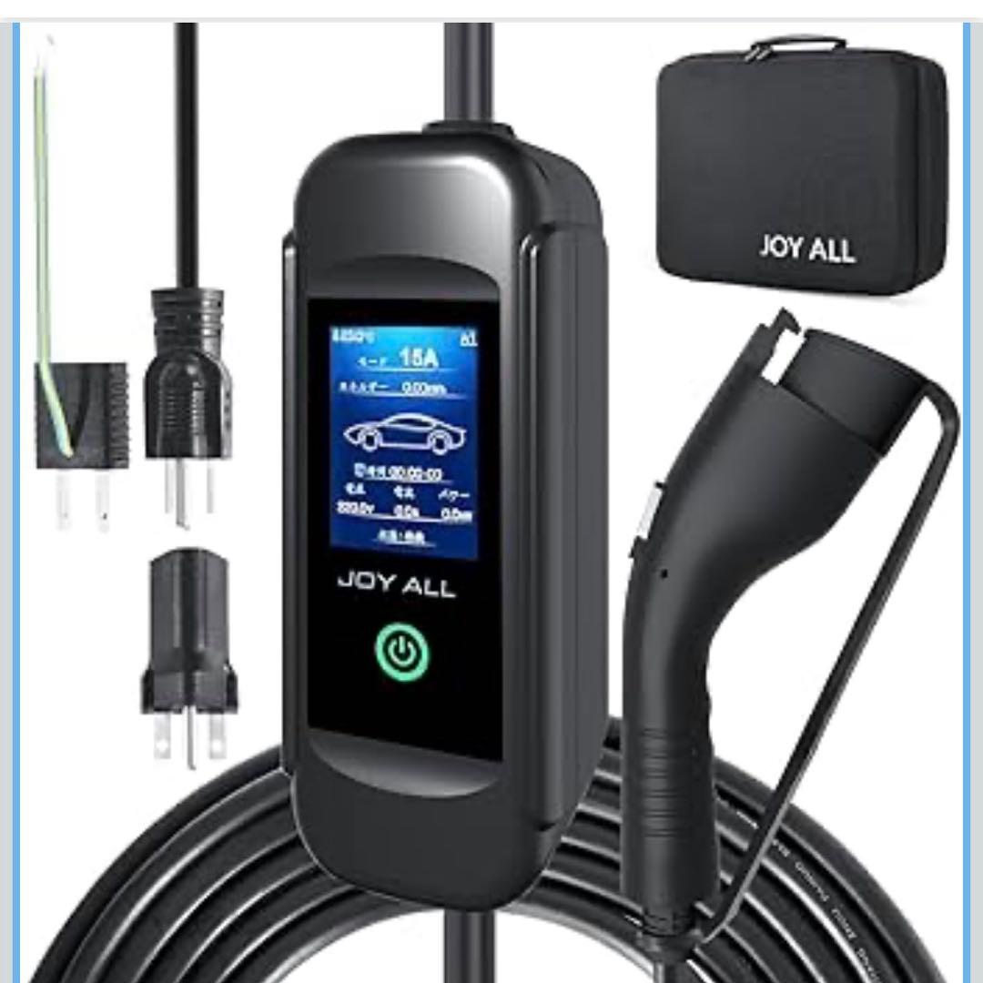 家庭用 EV充電器110V-240V SAE J1772 EV充電ケーブル ４つ