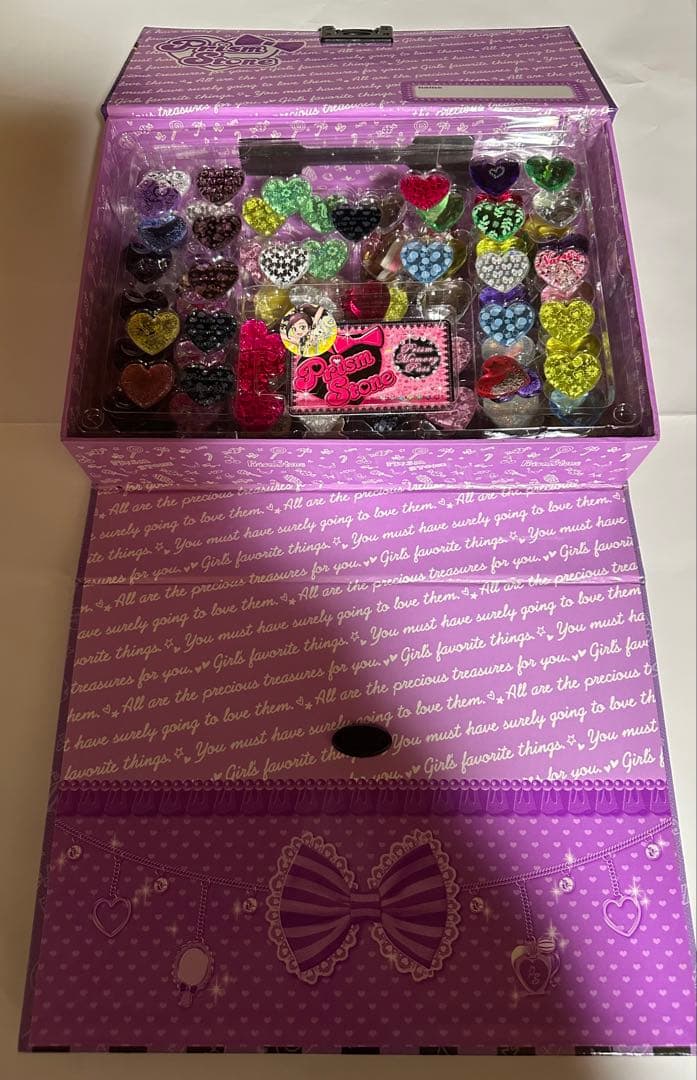 プリズムストーン