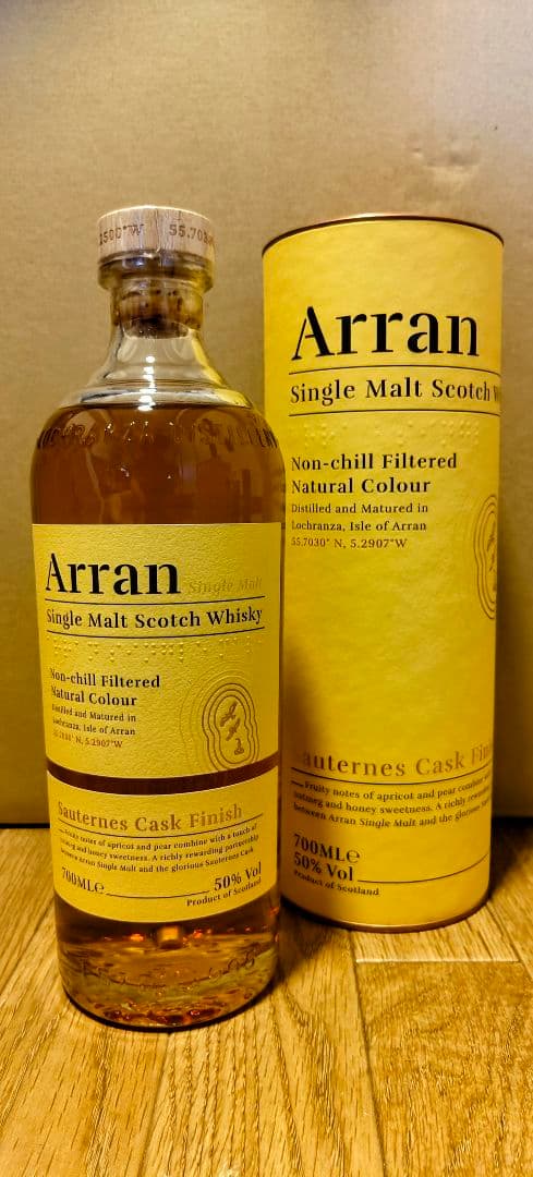 年始セール！Arran スコッチ ウイスキー 700ml × 3本セット