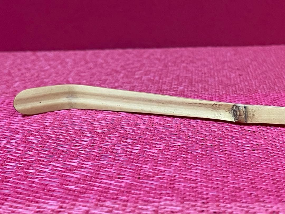 裏千家十六代 坐忘斎 自作茶杓 銘:玉井 共筒共箱 黒田正玄下削 無傷