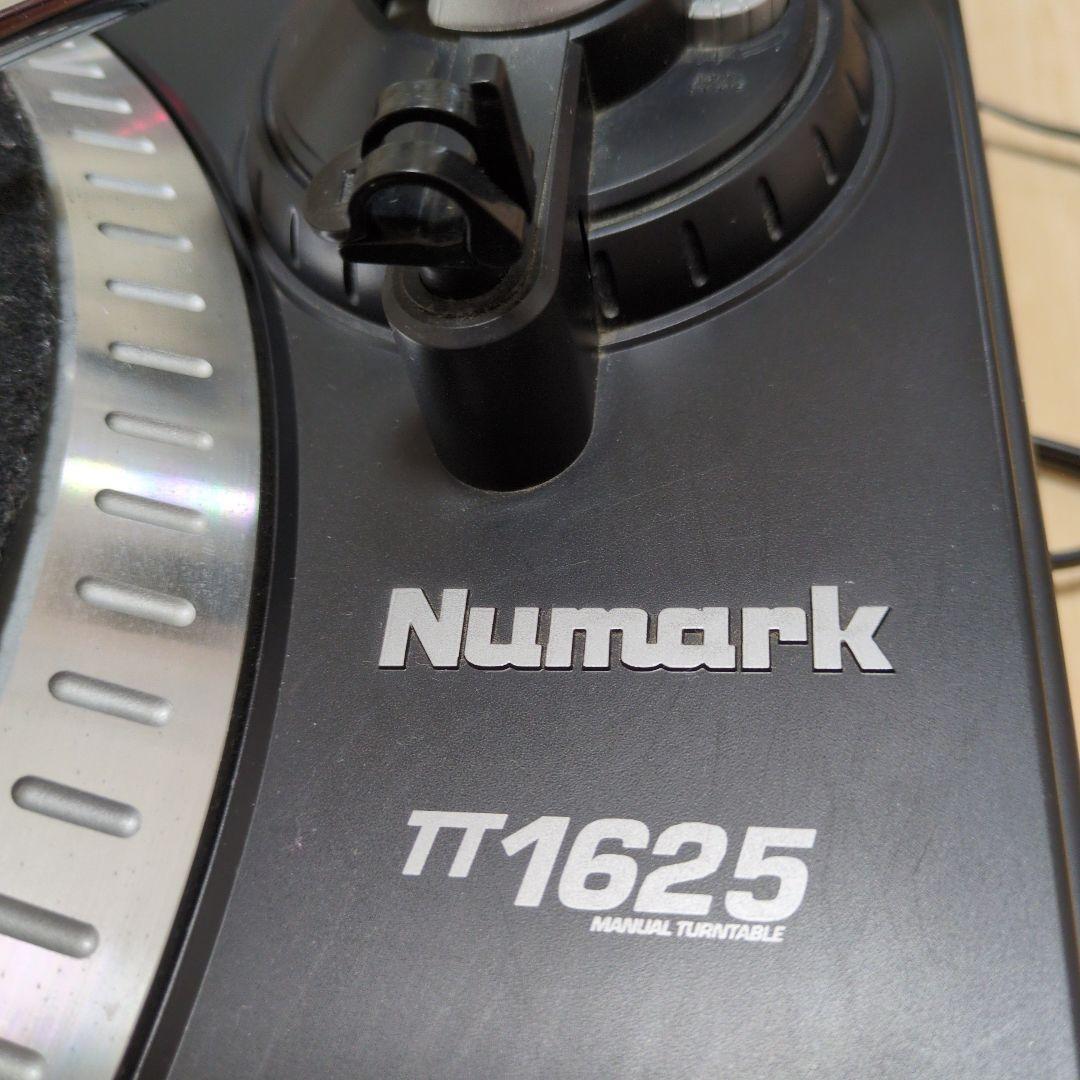 koki0524242さま専用