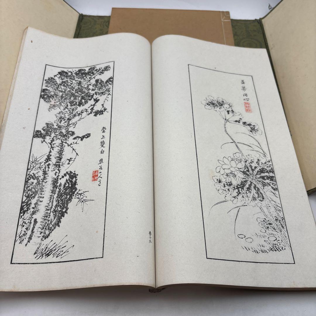 耕香馆画謄全四冊　古い本　画　人物　画集画譜山水とか