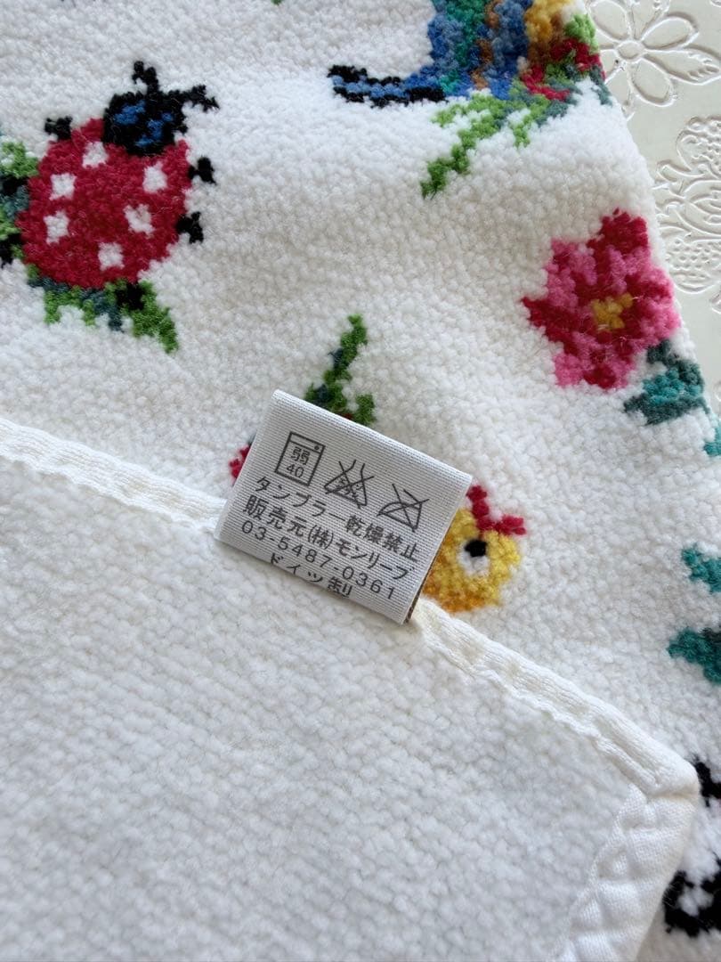 FEILER ハイジ　ハンドタオル　サイズ45×90