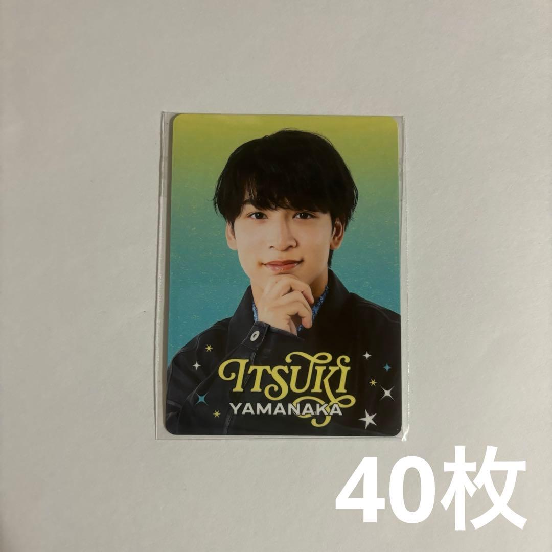 shicha様 プロカ AmBitious 山中一輝