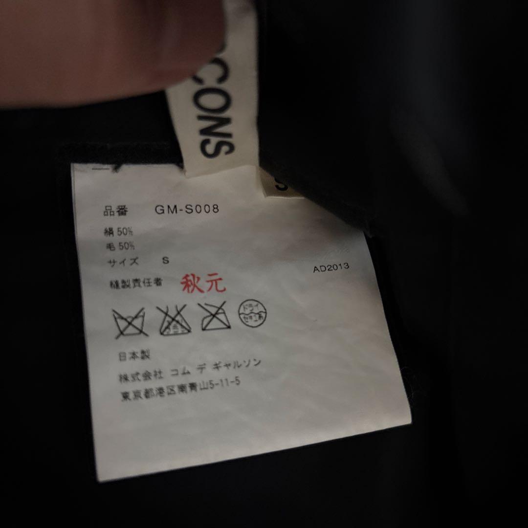 黒 ラッフルデザイン スカート　段々の巻きスカート