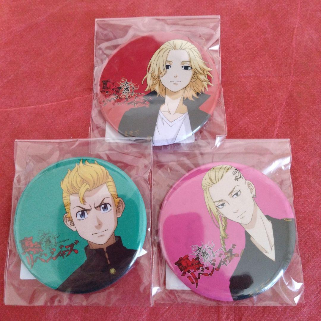 ◆非売品◆東京リベンジャーズ　缶バッジ　DVD Blu-Ray　購入特典